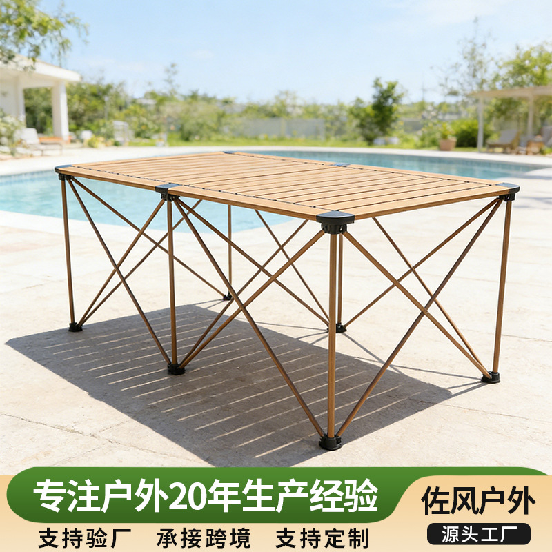 Aluminum Alloy Egg Roll Table Outdoor Folding Table Portable Camping Lightweight Camping Leisure Retractable Barbecue Table Customization
