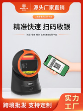 �W�Ҿ޺�Z-6050 6030 6170�������ƽ̨ �����������y���蘌