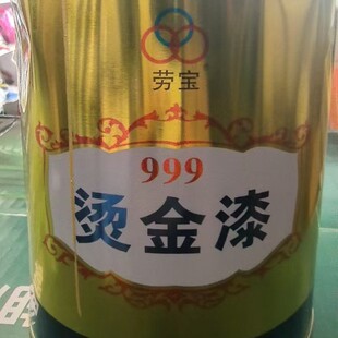 �������W�������W��C�����ɫ�����⠝���ҷ½��b��� 0.8��