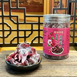 速冻中式面点;月饼;传统糕点