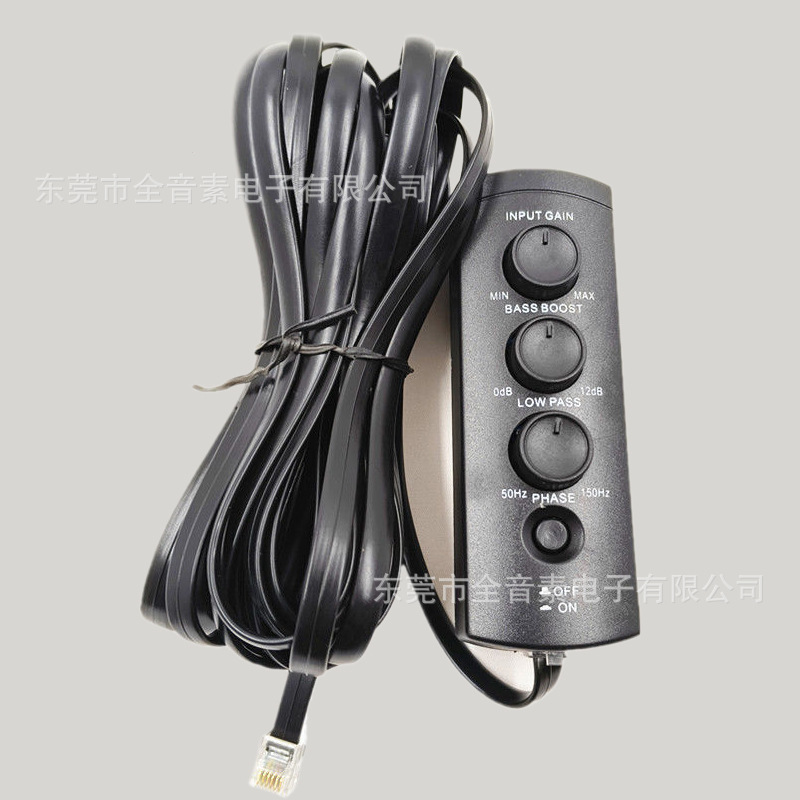 Source Factory Car Spare Tire Subwoofer Amplifier Volume Adjuster Car Spare Tire Subwoofer Remote Volume Controller