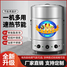 ����t�u�✫����ö๦��ˮ���������������C���P�