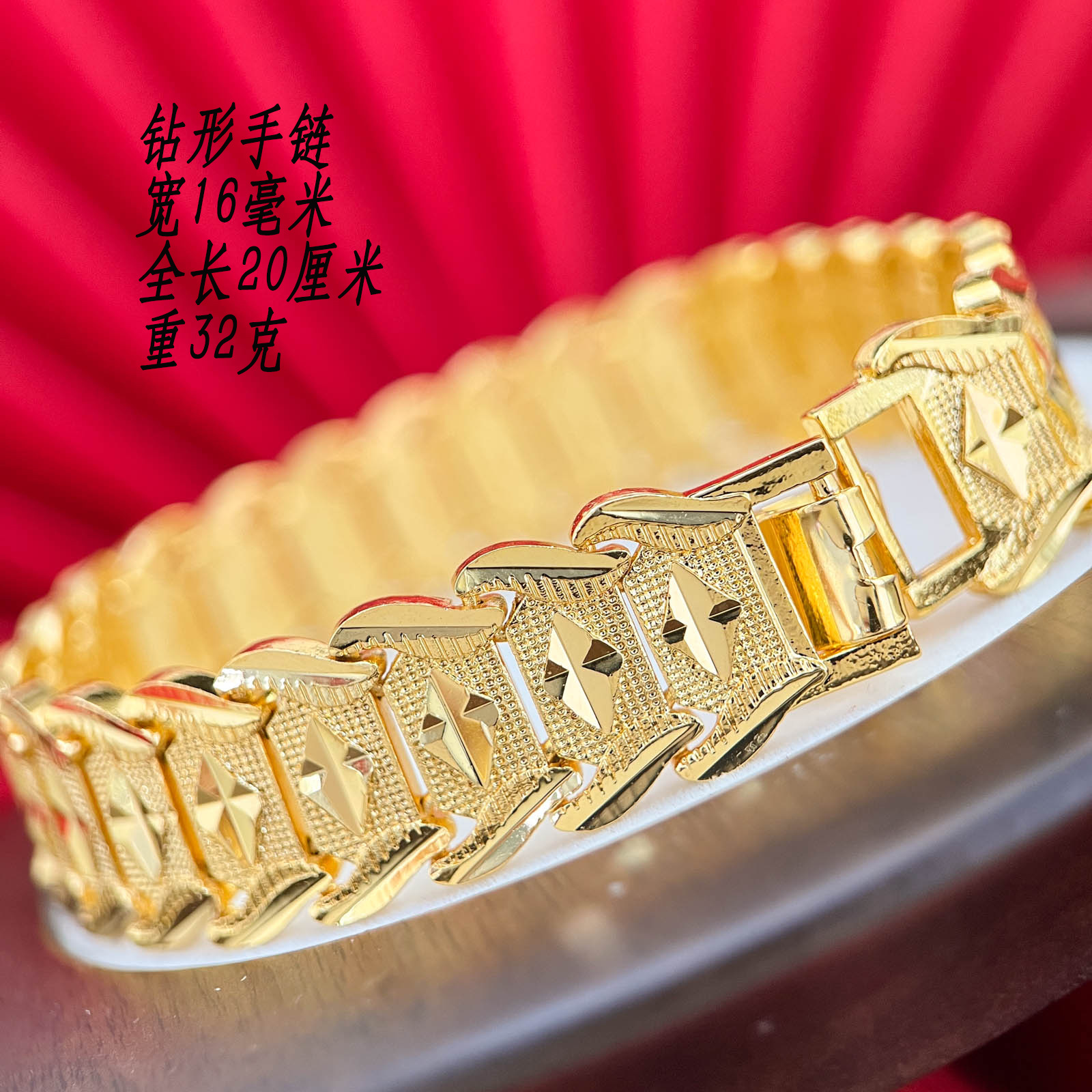 Jinyicheng jewelry star shiny watch-shaped men's and women's bracelet flat Buckle Head car flower boss bracelet