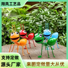 �羳temu���R�d����Λρ�����b���������[�����@����ˇƷ