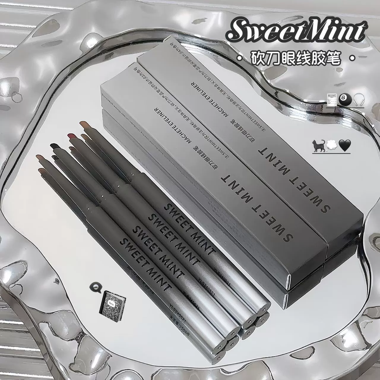 Гелевая ручка-подводка Sweetmint Machete долговечная, не легко размазывается, цветная, естественная и гладкая, лежащая ручка тутового шелкопряда, гелевая ручка-подводка для глаз