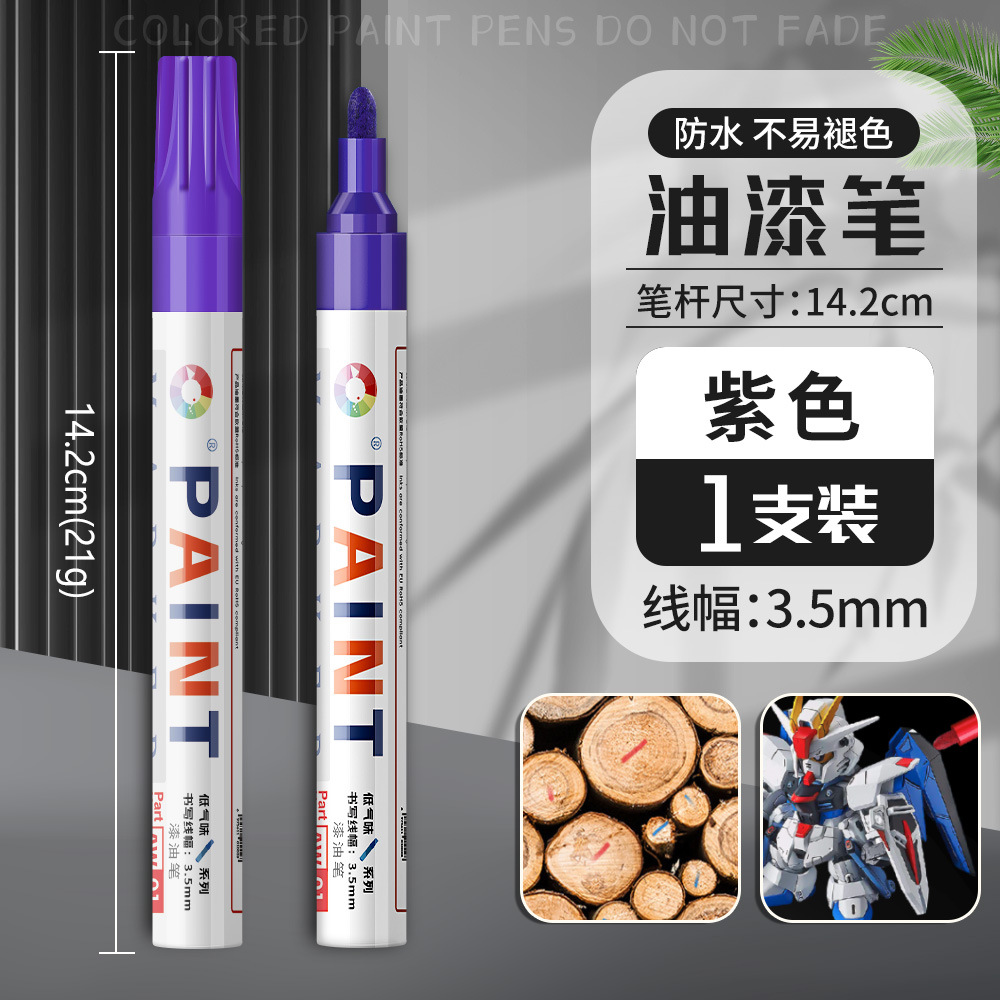 Lápiz de letras de neumáticos de automóviles blanco brillante no decolor graffiti dibujo de neumáticos decoración de belleza renovación lápiz de pintura