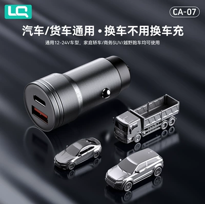 Mobil şarj cihazları 100W Car Charger Pd27W Car