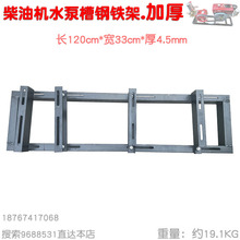 ��������늄әC�M���ș����ˮ�Ç��F�������F���Ӳ�䓼Ӻ� 120CM