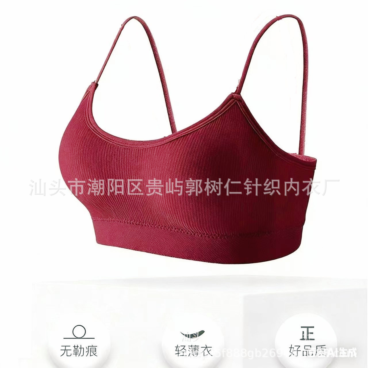 부르고뉴