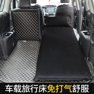 car bed, non-inflatable folding bed — Vehicle-mounted inflatable bed