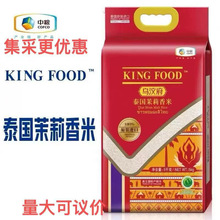 KINGFOOD���븮̩����������ԭ�b�M��5kg