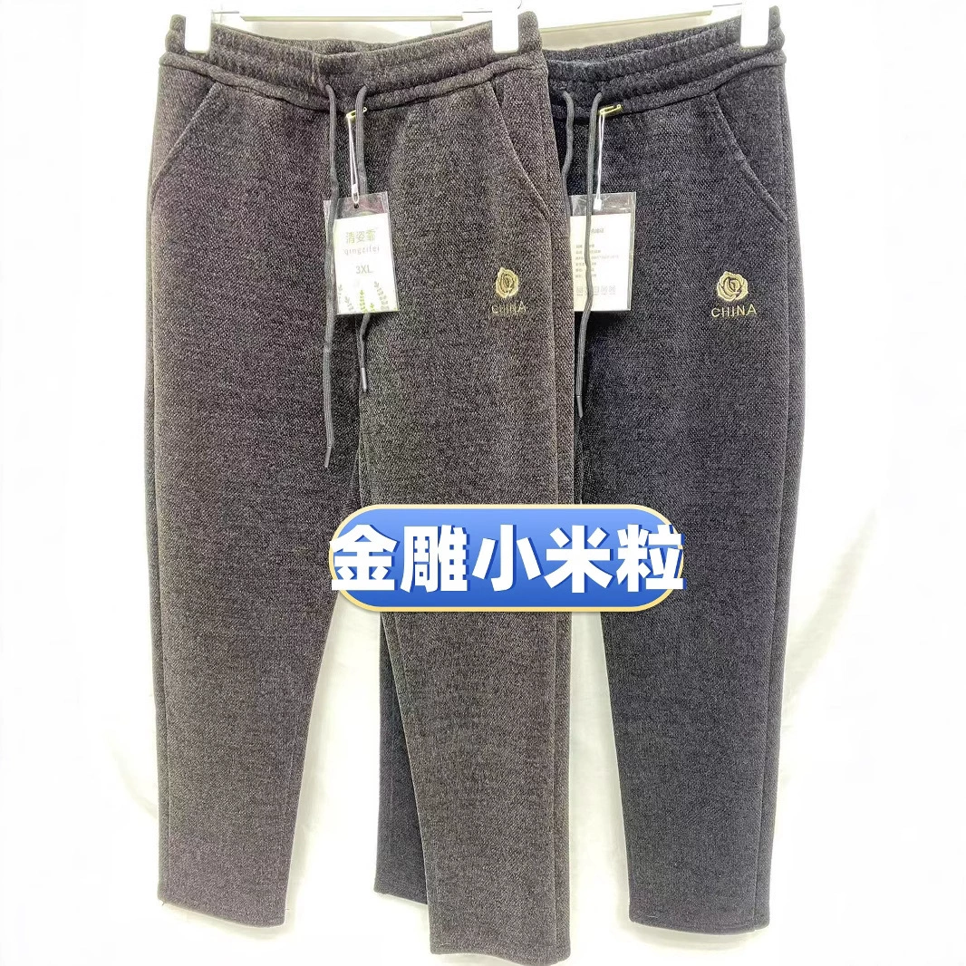 Среднего и пожилого возраста золотые норковые бархатные мамы повседневные брюки женские весенние и осенние прямые брюки среднего и пожилого возраста с высокой талией повседневные дикие тонкие