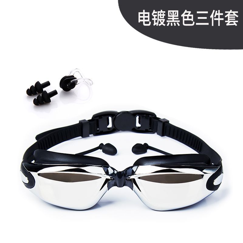 Gafas de natación para hombres de alta definición, gafas de natación anti-neblame para adultos, niños y niñas con tapones de auriculares, gafas de natación de marco grande, cubierta de sombrero