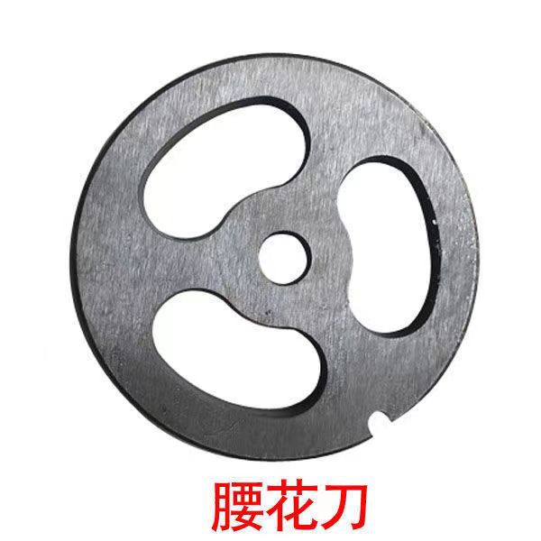 微信图片_20220830164801