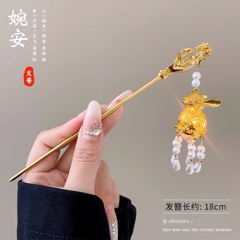 Estilo antiguo horquilla borla Flor horquilla de alto grado temperamento del tocado Hanfu accesorios para el cabello paso sacudir la cabeza hacia atrás updo palillos del pelo