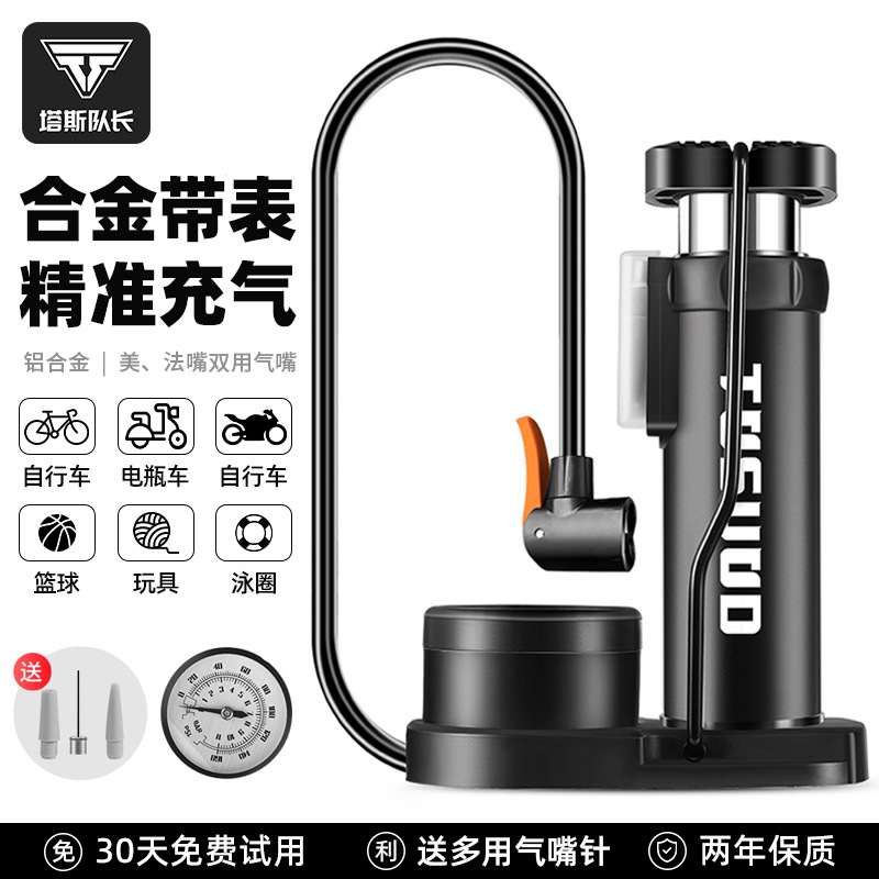 합금 모델 블랙 [정밀 다이얼] 공기압_160PSI