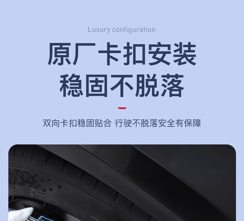 Suitable for Tesla Model Y Wheel Hub Cover 20inch Protective Cover Cyclone Wheel Rim Modification Accessories Black Other
