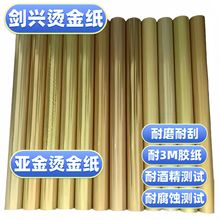 ���N��\��ͬ�Ć���ɫ�C�𼈆���C��ȫ��늻��X�Cӡ���|�П�C