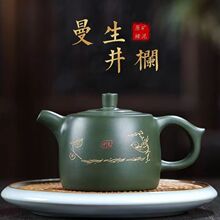 正宗宜兴紫砂壶原矿陈腐民国绿泥刻绘鸟趣井栏壶茶壶茶具功夫茶