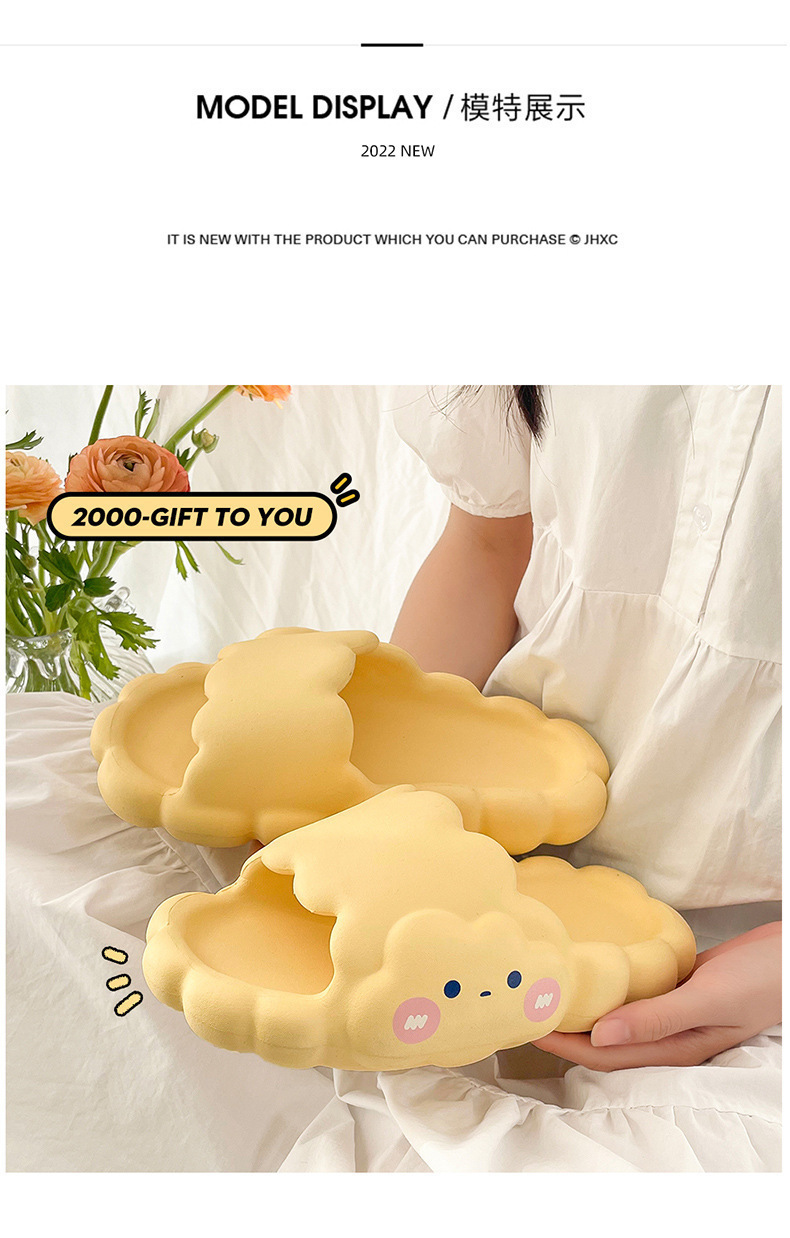 【中国直邮】RAMBLE 踩屎感面包拖鞋 白色38-39码(建议选大一码) 夏季外穿 洗澡防滑软底云朵拖鞋