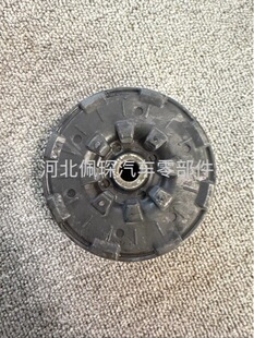 ǰ�C��z  L/R 23109098�m����¾�Խ �s��950 �Ϻ�ѩ���m �~����