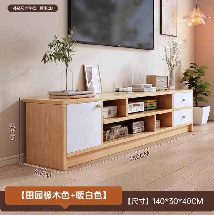 xg013241 [7단 원목 복합모델] 4도어 스카이 그레이 + 웜화이트 120/32/100cm