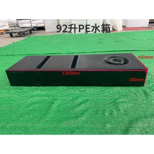 ���ⷿ܇PE���ϱ�ˮ��܇�d��ʽ��܇��ˮ��ˮ��܇픃���ˮͰ