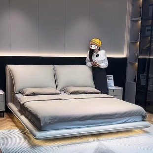 Minimalist Genuine Leather Headboard Italian Light Luxury Modern Simple High-End Atmospheric Master Bedroom Internet Celebrity Floating Bed