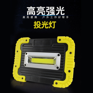 �S�����l�๦�ܱ�yʽCOB������Ͷ����������܇�z�ޟ����Ͳ