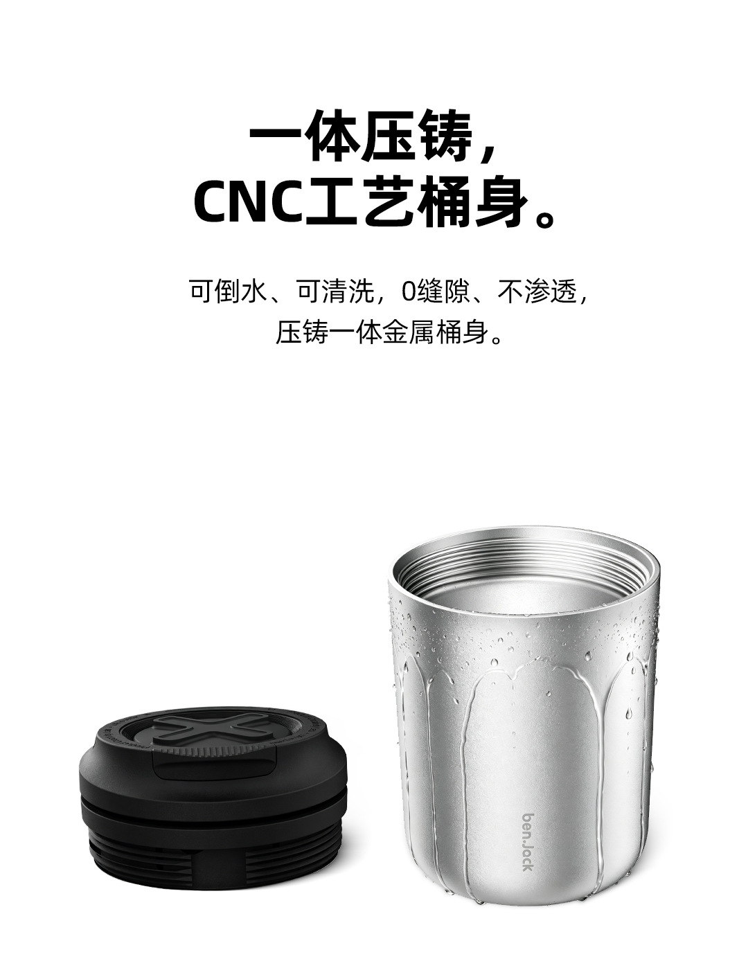 Benny Car Cigarette Ashtray is rechargeable, equipped with a light, made of flame-retardant metal, prevents ash from flying, and has a high-end feel for use in the car