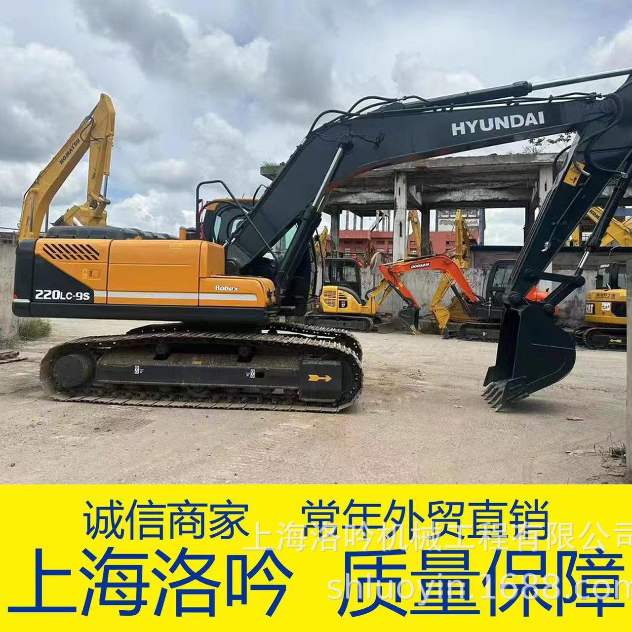 El comercio exterior perenne 90% de 200 nuevas excavadoras Hitachi Doosan mercado de excavadoras
