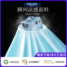 ���ƛ����\�]���ϲ�ᘿ��Ứ�����ٸ��p�沼���n�z�\���������l