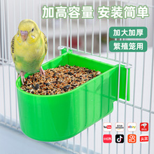 �����W�^ʳ���Bʳ�л�Ƥ���P��ֳ�Ӵ�Ӻ�ʳ��ˮ��ιʳ��ιˮ��