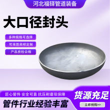 304��ڏ����^���P䓷��^��ñ̼䓺��ӷ��^ƽ�׷��^�o�p���^