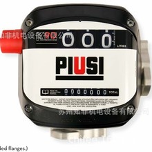 PIUSI������K33/K44��������������K24A����������K200����������