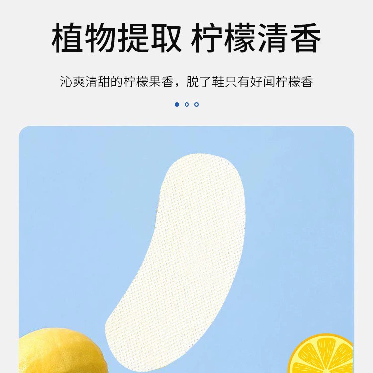 Лидер продаж на заводе Hebei, средство для удаления запаха, средство для удаления запаха, повышение аромата и предотвращения збентежений.