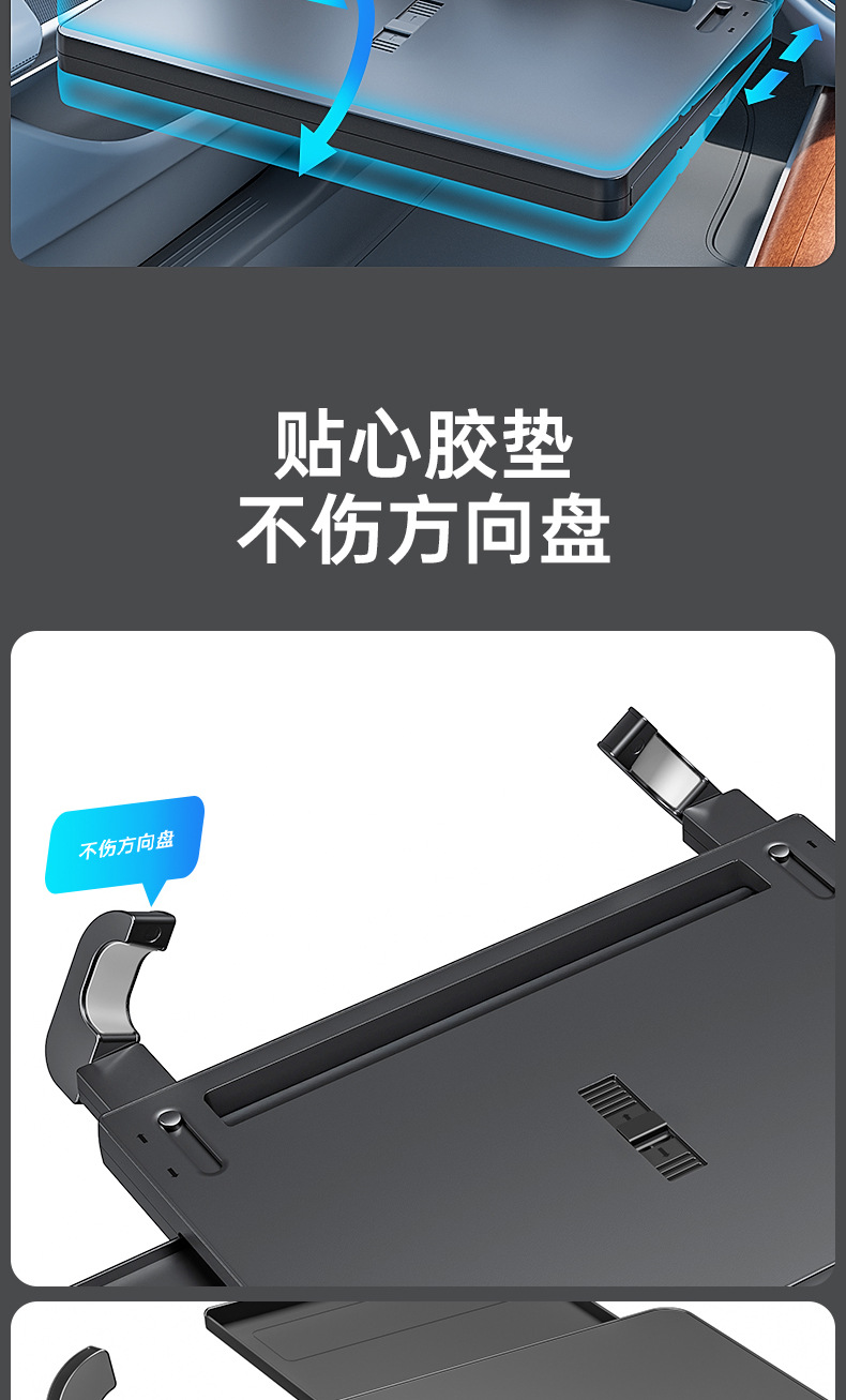 Multifunctional Mechanical Universal Enlarged Car Steering Wheel Table Board, Car-Mounted Floating Dining Table, Cup Holder, In-Car Office Desk