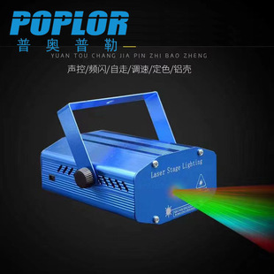 LED Mini Laser Light Stage Light Bar KTV Atmosphere Light Nightclub Voice-controlled Laser Light Red and Green Starry Sky