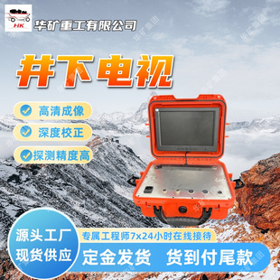 ��Ӣ���D�Q�̽�y�x �������¹ܵ��׃��ҕ 500���̽�y�x