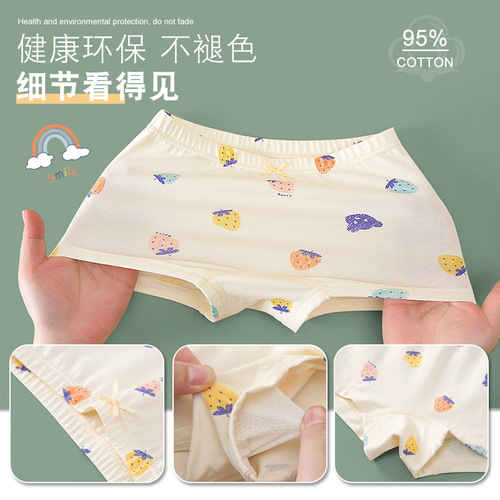 Children's boxer briefs summer cotton class A antibacterial girls' shorts medium and large children's cotton cartoon baby girls' underwear