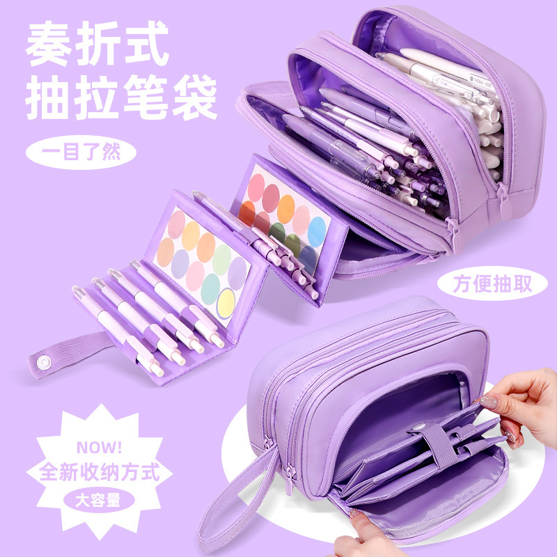 Large capacity pencil case wholesale pull-out stationery bag student classification handbag travel storage bag bag bag