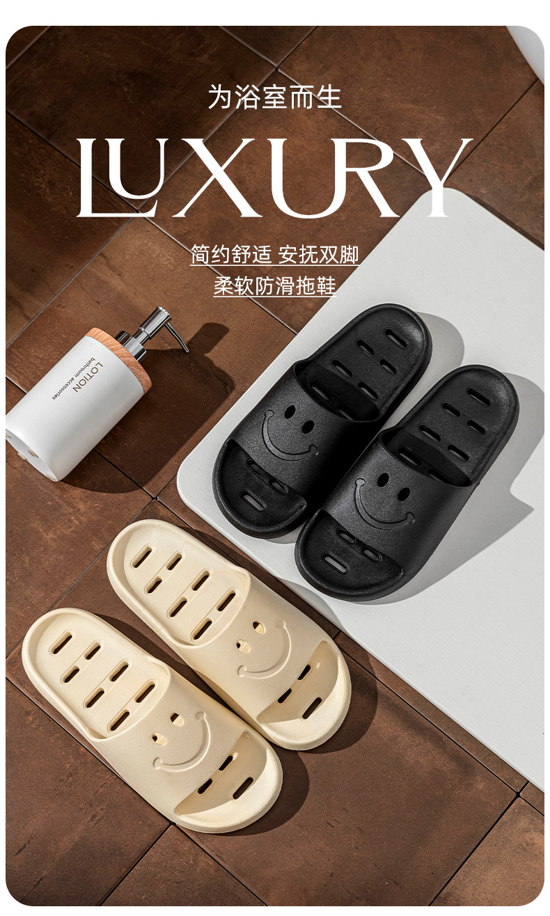 商品详情页图_1.jpg