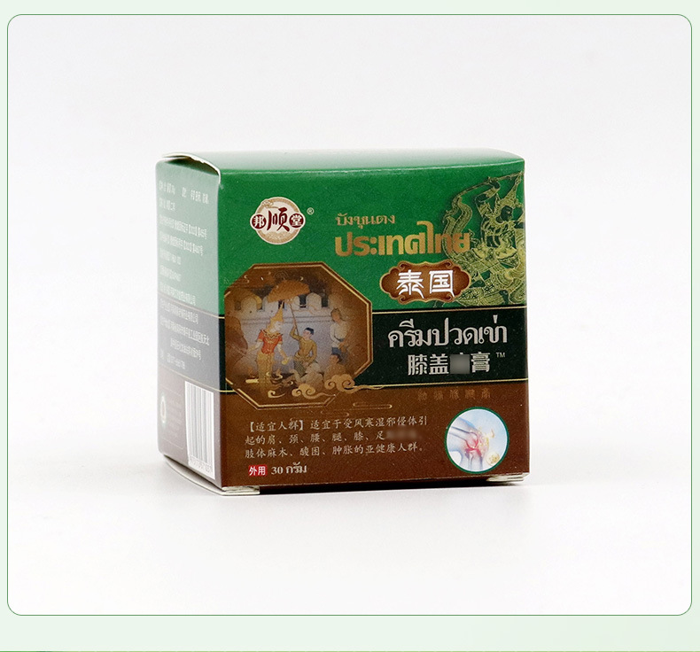 неопределенный