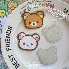 小红书同款轻松熊可爱高颜值无痕刘海贴碎发贴发饰女生侧边魔术贴