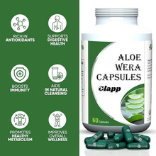 �羳���N ���R�d���u�� �J�C�z�� Aloe Vera Capsules