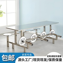 ���P䓲����WУ��˾�T�����ʳ������һ�wʽ4��6��8�˿��ۯB����