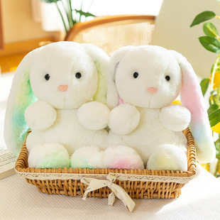 Wu Lula Super Soft Rabbit Plush Toy Doll Long Ears Rainbow Rabbit Doll Pillow Birthday Gift Wholesale