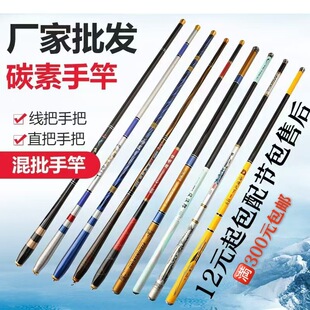 ���̼���ָͶ̹�Ϫ���Ͱ��九���pӲ�~�͏S�ҹ��S�r��~�U