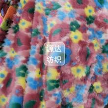 ����F؛��֮�ٴ�ëƤ�Ứ��Ʒ�r��ë�q���ϸ߶�Ů�b��������黨