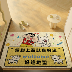蜡笔小新入户门地垫耐脏除尘蹭土丝圈地垫家用玄关门口防滑脚垫